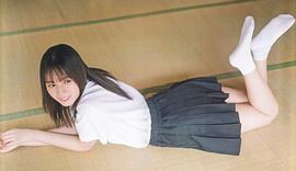 小坂菜绪