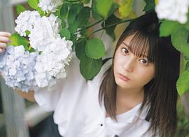 小坂菜绪