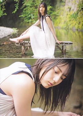 小坂菜绪