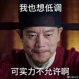 鲍大志