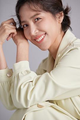 申东美