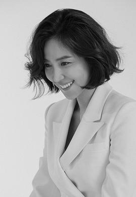 申东美