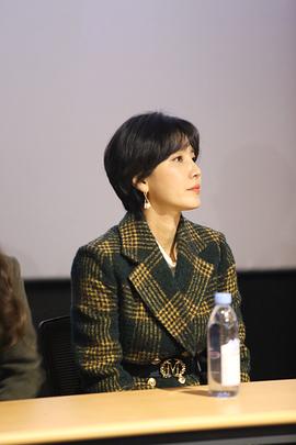 申东美