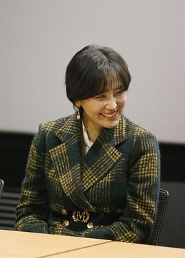 申东美
