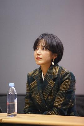 申东美