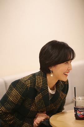 申东美