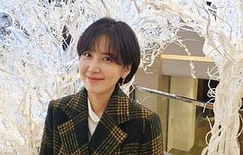 申东美