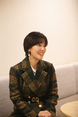 申东美