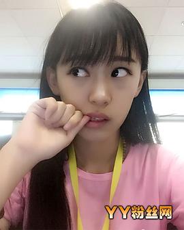 杨蕊嘉