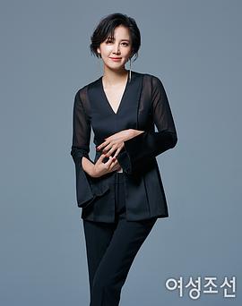申东美