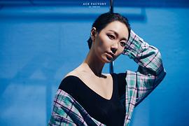李裕英