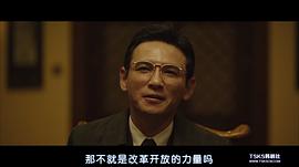 黄政民