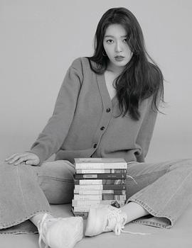 金澯美