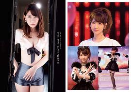 柏木由纪