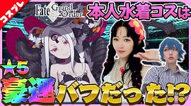 田中理惠