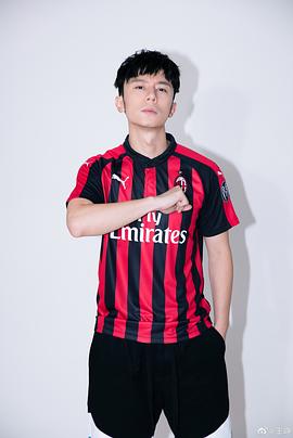 王峥