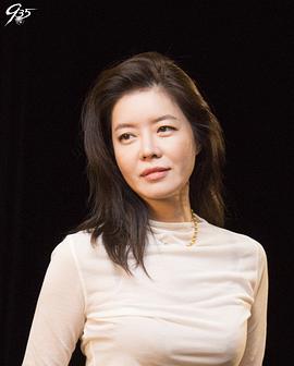 金汝珍