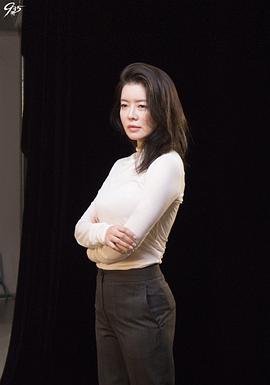 金汝珍