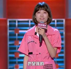 赵晓卉
