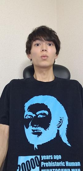 沟口琢矢