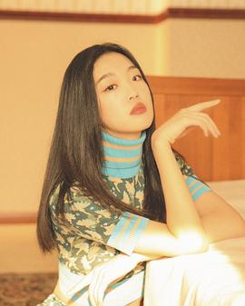 王清