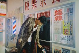 唐晓天