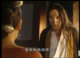赵汉唐