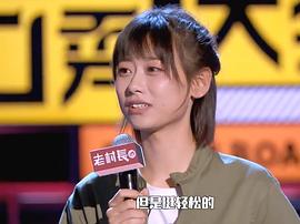 赵晓卉