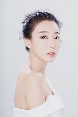 马菀迎