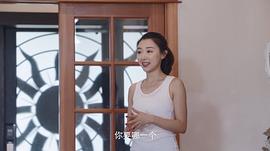 马菀迎