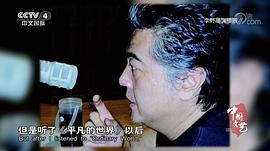 李野墨