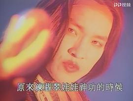赵汉唐