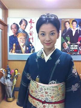 国分佐智子