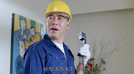 李兆基