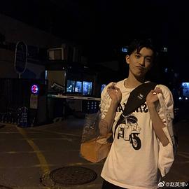 赵英博
