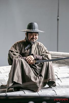 金相浩