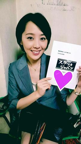 仲村瑠璃亜