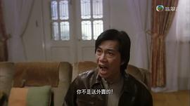 袁富华