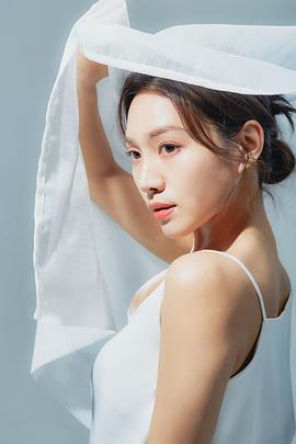 崔嬉序