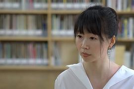 蒋雯