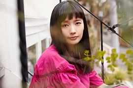 中村友理
