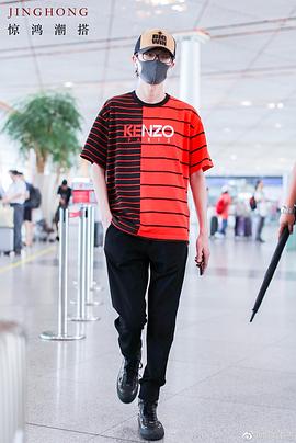 许嵩