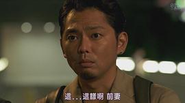 今井翼