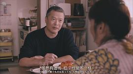 田中哲司