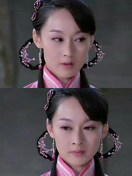 程瑶瑶