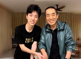 张壹男