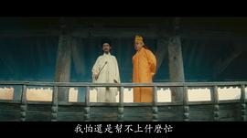 陈慧楼