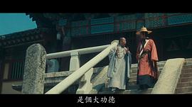 鲁纯