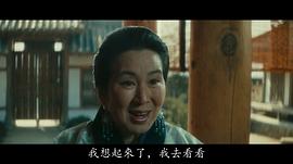 田淑