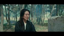 田淑